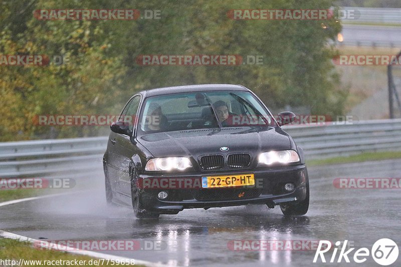 Bild #7759658 - Touristenfahrten Nürburgring Nordschleife (20.10.2019)