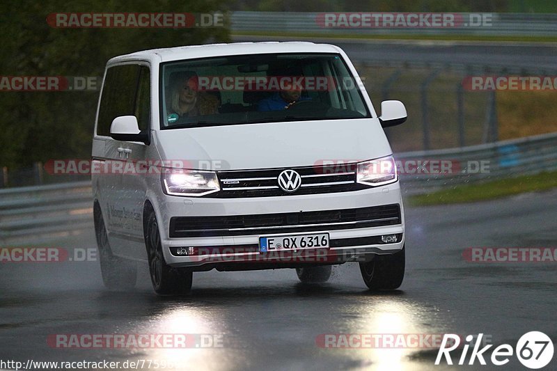 Bild #7759697 - Touristenfahrten Nürburgring Nordschleife (20.10.2019)