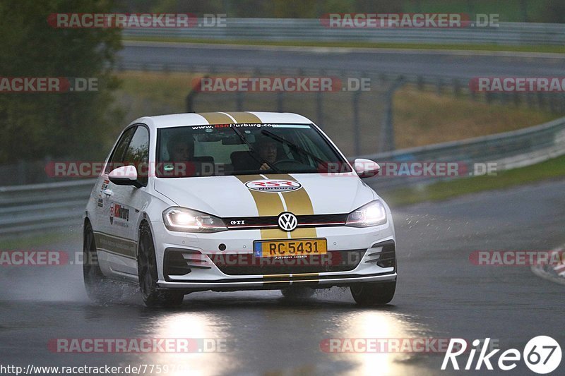 Bild #7759708 - Touristenfahrten Nürburgring Nordschleife (20.10.2019)