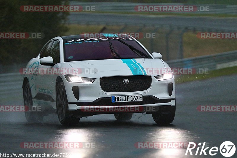 Bild #7759718 - Touristenfahrten Nürburgring Nordschleife (20.10.2019)