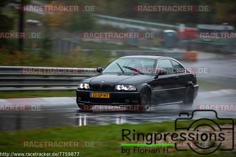 Bild #7759877 - Touristenfahrten Nürburgring Nordschleife (20.10.2019)