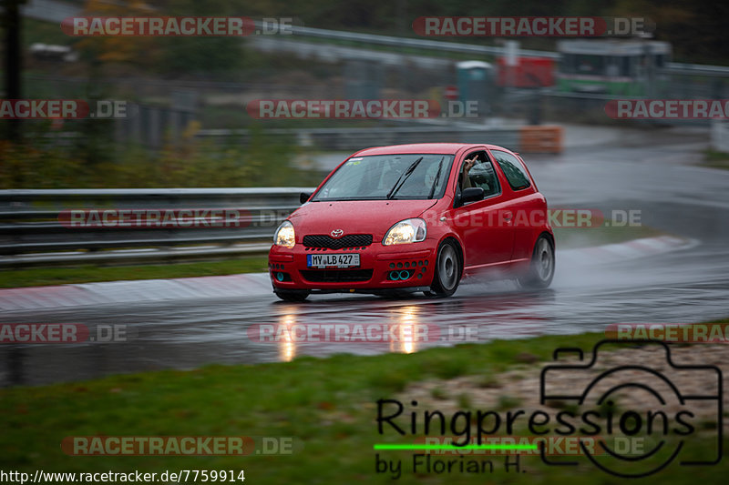 Bild #7759914 - Touristenfahrten Nürburgring Nordschleife (20.10.2019)