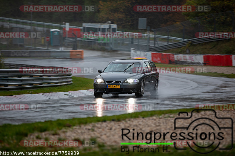 Bild #7759939 - Touristenfahrten Nürburgring Nordschleife (20.10.2019)