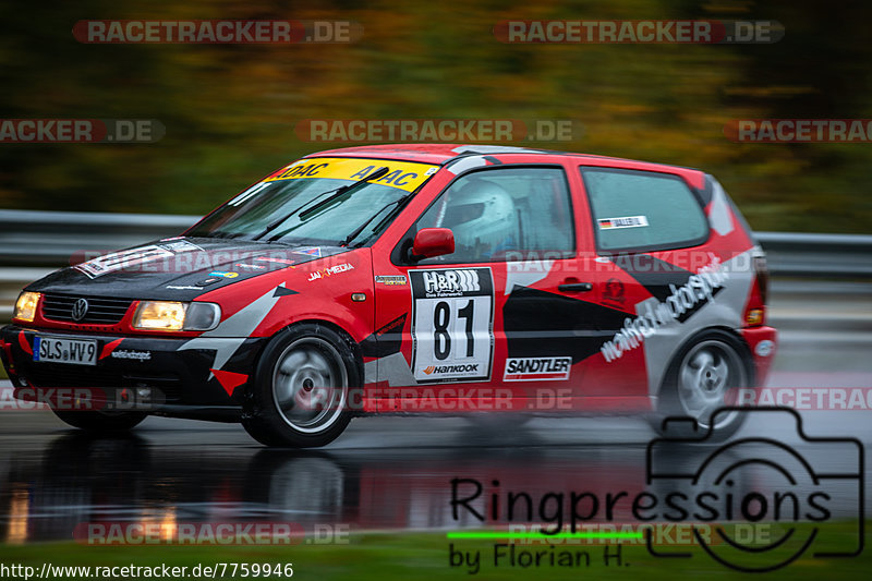 Bild #7759946 - Touristenfahrten Nürburgring Nordschleife (20.10.2019)