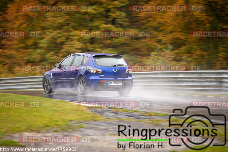 Bild #7759962 - Touristenfahrten Nürburgring Nordschleife (20.10.2019)