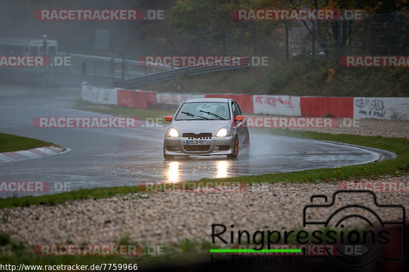 Bild #7759966 - Touristenfahrten Nürburgring Nordschleife (20.10.2019)