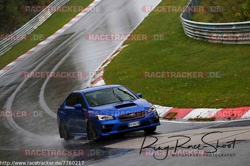 Bild #7760217 - Touristenfahrten Nürburgring Nordschleife (20.10.2019)