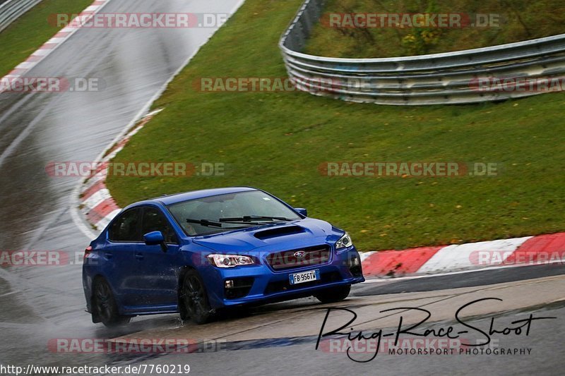 Bild #7760219 - Touristenfahrten Nürburgring Nordschleife (20.10.2019)