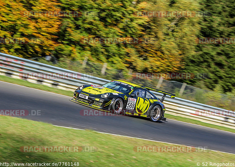 Bild #7761148 - VLN #9 44. DMV Münsterlandpokal