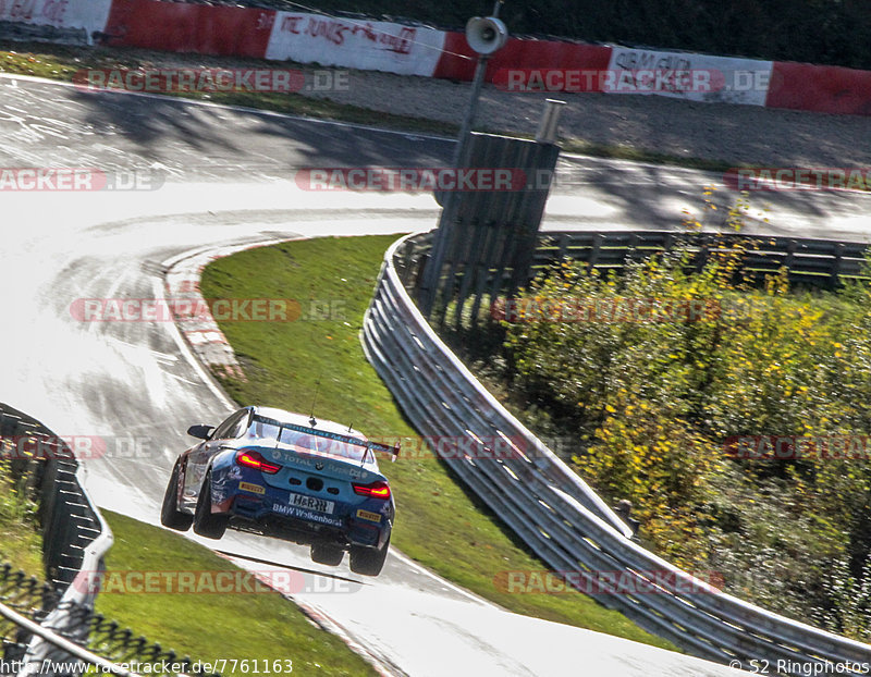 Bild #7761163 - VLN #9 44. DMV Münsterlandpokal