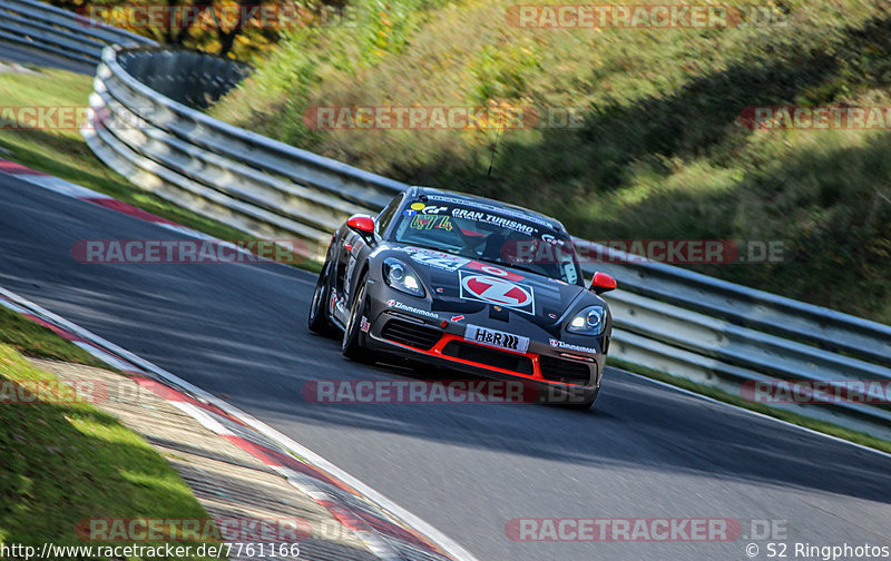 Bild #7761166 - VLN #9 44. DMV Münsterlandpokal