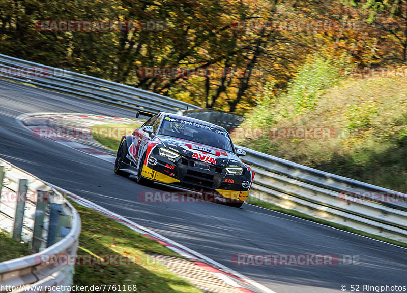 Bild #7761168 - VLN #9 44. DMV Münsterlandpokal