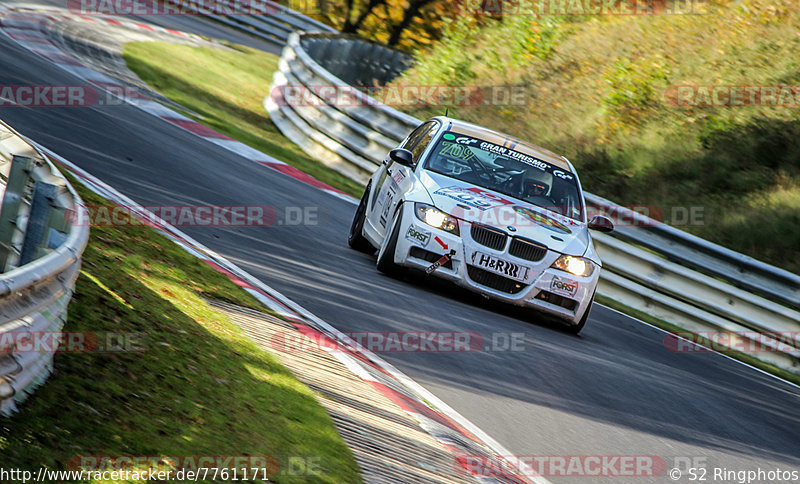 Bild #7761171 - VLN #9 44. DMV Münsterlandpokal