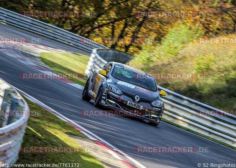 Bild #7761172 - VLN #9 44. DMV Münsterlandpokal