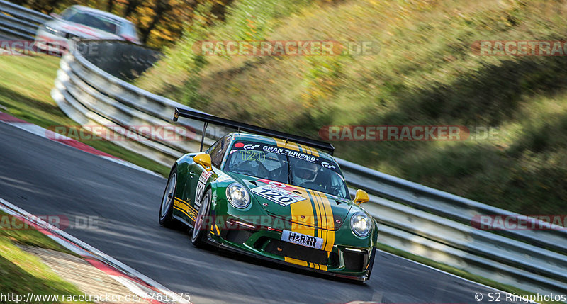 Bild #7761175 - VLN #9 44. DMV Münsterlandpokal