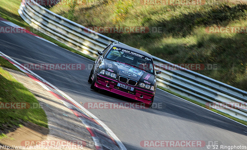 Bild #7761176 - VLN #9 44. DMV Münsterlandpokal