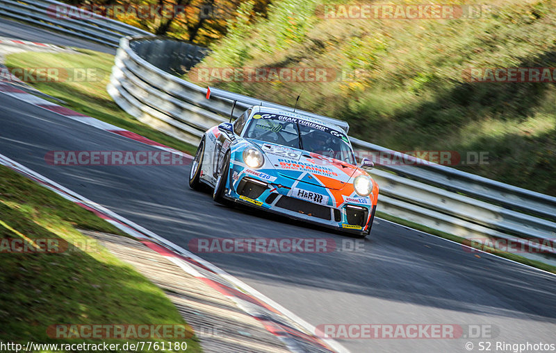 Bild #7761180 - VLN #9 44. DMV Münsterlandpokal