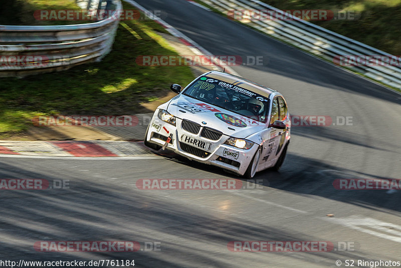 Bild #7761184 - VLN #9 44. DMV Münsterlandpokal