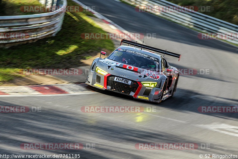 Bild #7761185 - VLN #9 44. DMV Münsterlandpokal