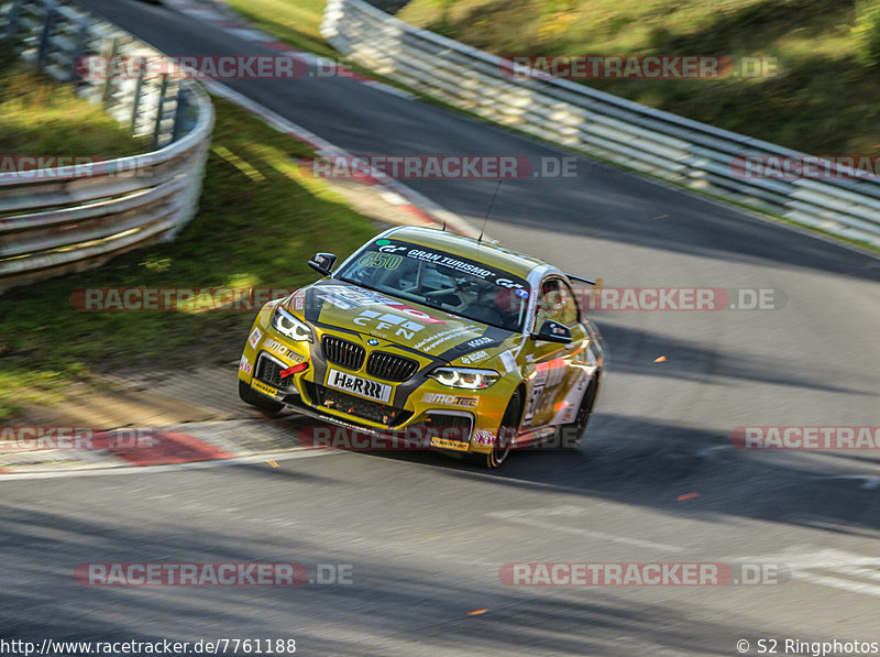 Bild #7761188 - VLN #9 44. DMV Münsterlandpokal