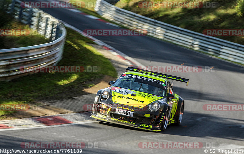 Bild #7761189 - VLN #9 44. DMV Münsterlandpokal