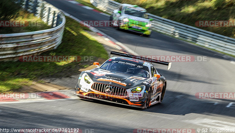 Bild #7761192 - VLN #9 44. DMV Münsterlandpokal