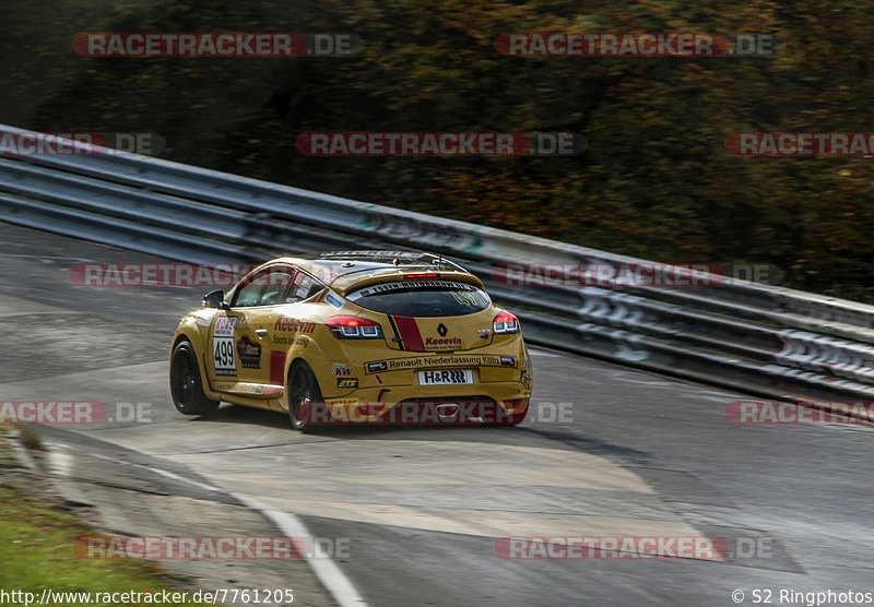 Bild #7761205 - VLN #9 44. DMV Münsterlandpokal