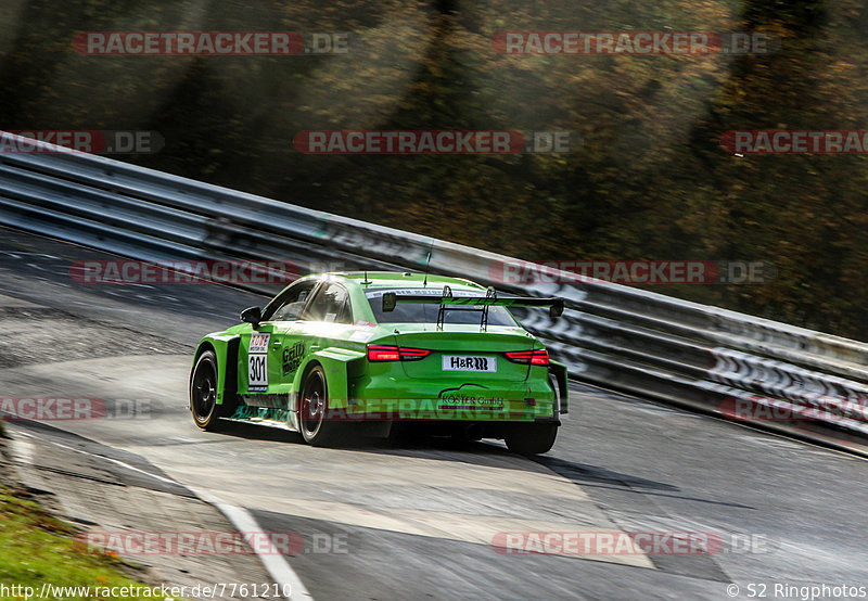 Bild #7761210 - VLN #9 44. DMV Münsterlandpokal