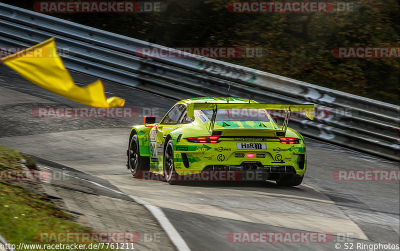 Bild #7761211 - VLN #9 44. DMV Münsterlandpokal