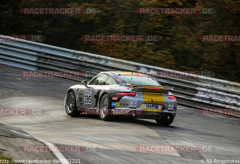 Bild #7761221 - VLN #9 44. DMV Münsterlandpokal