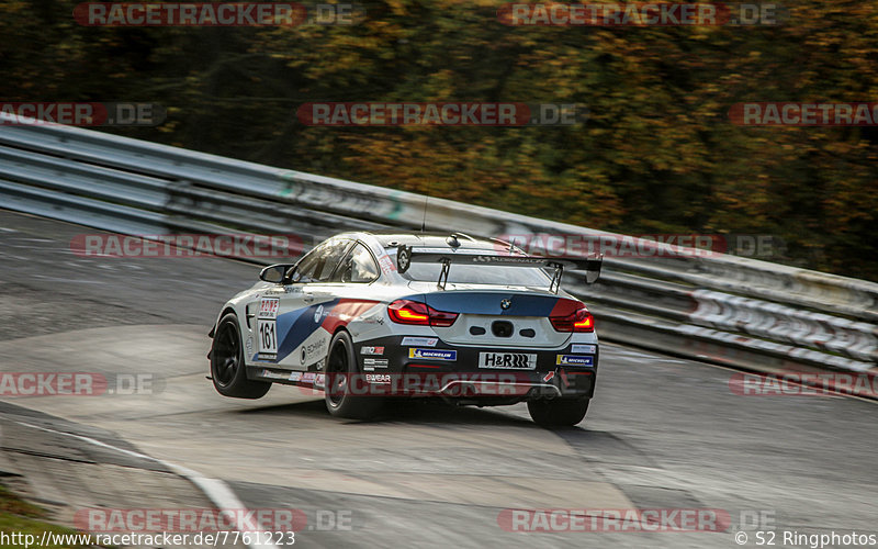 Bild #7761223 - VLN #9 44. DMV Münsterlandpokal