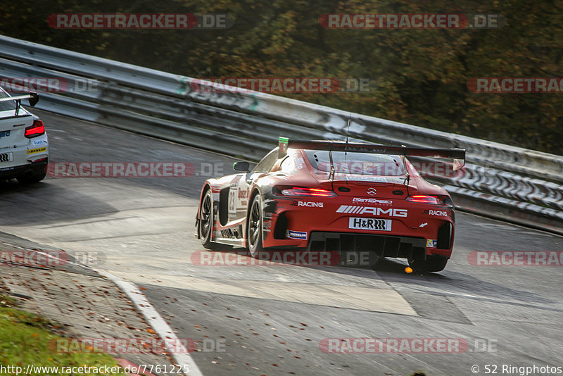 Bild #7761225 - VLN #9 44. DMV Münsterlandpokal