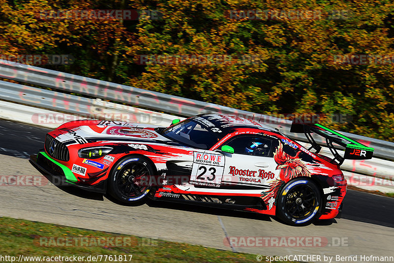 Bild #7761817 - VLN #9 44. DMV Münsterlandpokal