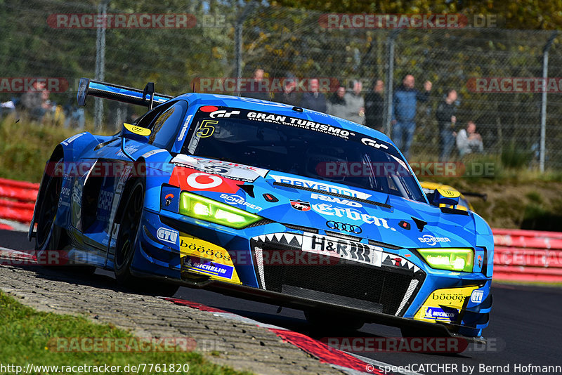 Bild #7761820 - VLN #9 44. DMV Münsterlandpokal