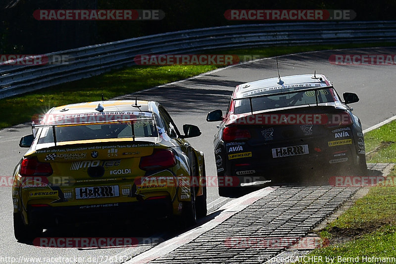 Bild #7761821 - VLN #9 44. DMV Münsterlandpokal