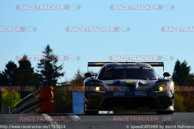 Bild #7761824 - VLN #9 44. DMV Münsterlandpokal