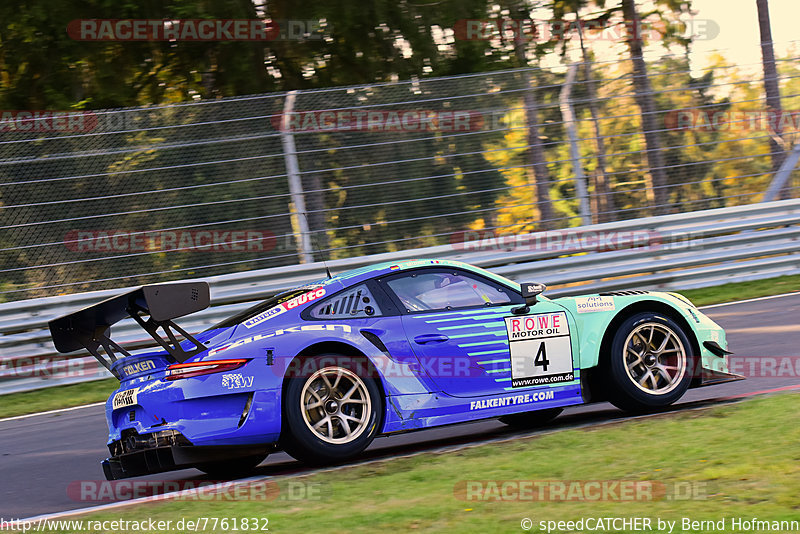 Bild #7761832 - VLN #9 44. DMV Münsterlandpokal