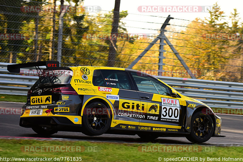 Bild #7761835 - VLN #9 44. DMV Münsterlandpokal