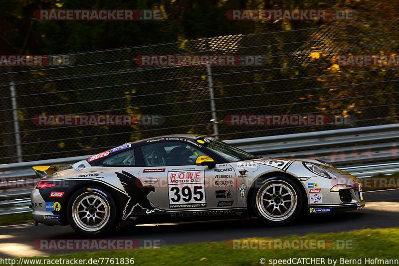 Bild #7761836 - VLN #9 44. DMV Münsterlandpokal