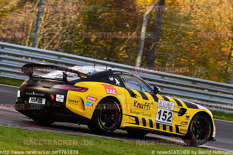 Bild #7761839 - VLN #9 44. DMV Münsterlandpokal