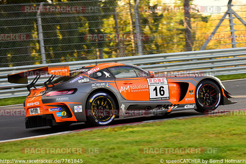 Bild #7761845 - VLN #9 44. DMV Münsterlandpokal