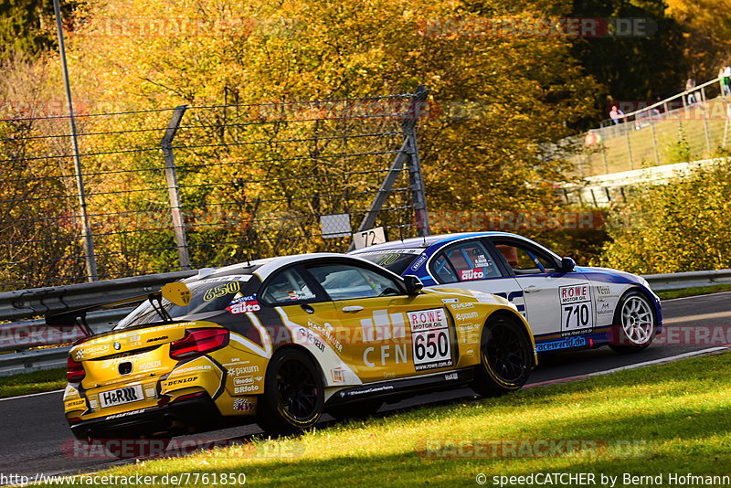 Bild #7761850 - VLN #9 44. DMV Münsterlandpokal