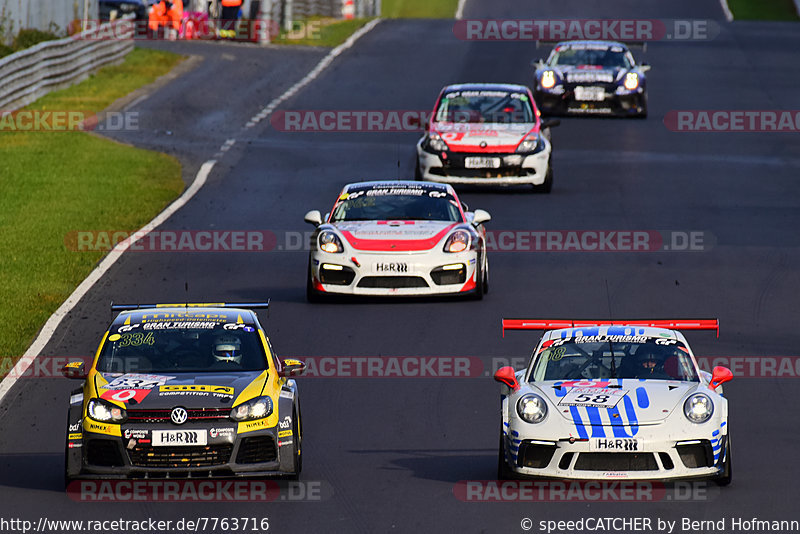 Bild #7763716 - VLN #9 44. DMV Münsterlandpokal