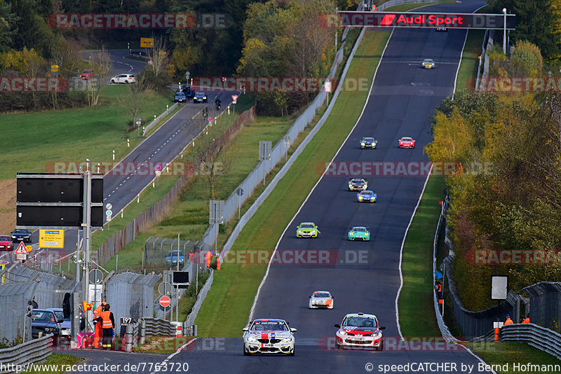 Bild #7763720 - VLN #9 44. DMV Münsterlandpokal