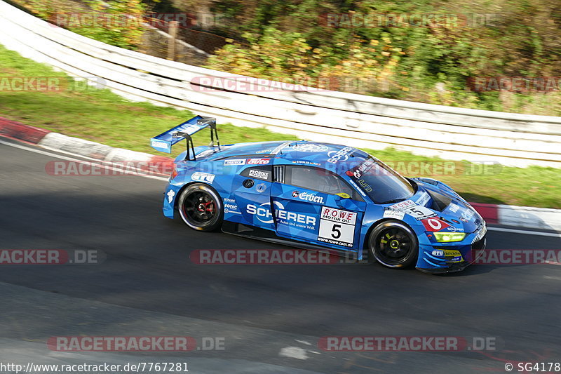 Bild #7767281 - VLN #9 44. DMV Münsterlandpokal