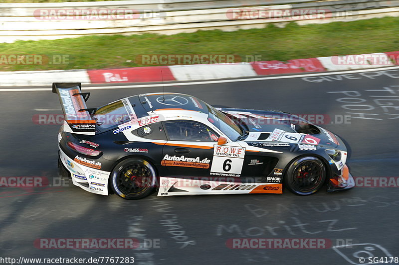 Bild #7767283 - VLN #9 44. DMV Münsterlandpokal