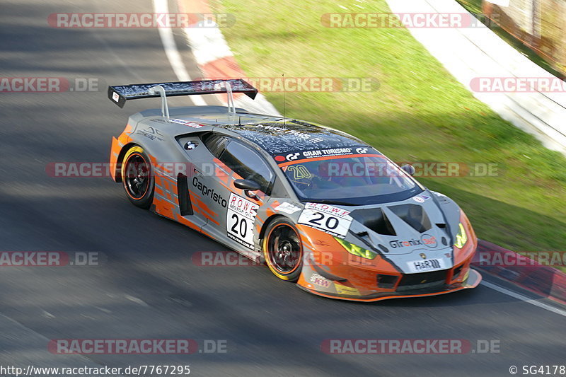 Bild #7767295 - VLN #9 44. DMV Münsterlandpokal