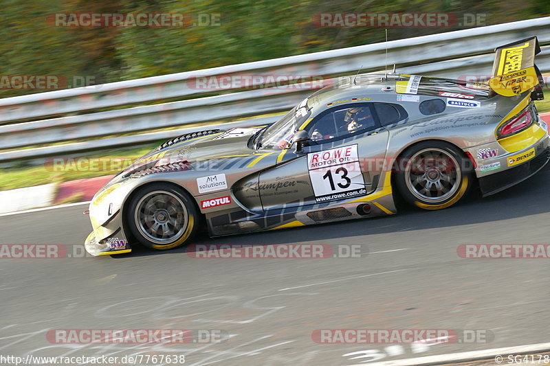 Bild #7767638 - VLN #9 44. DMV Münsterlandpokal