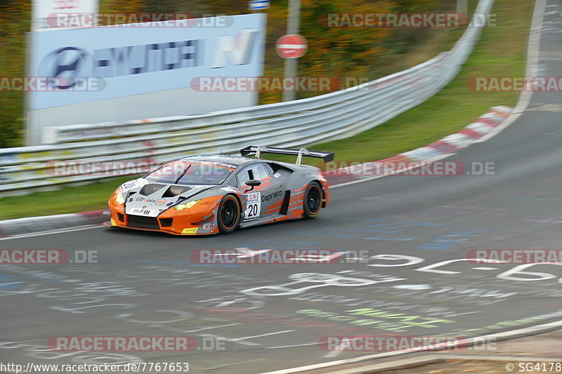 Bild #7767653 - VLN #9 44. DMV Münsterlandpokal