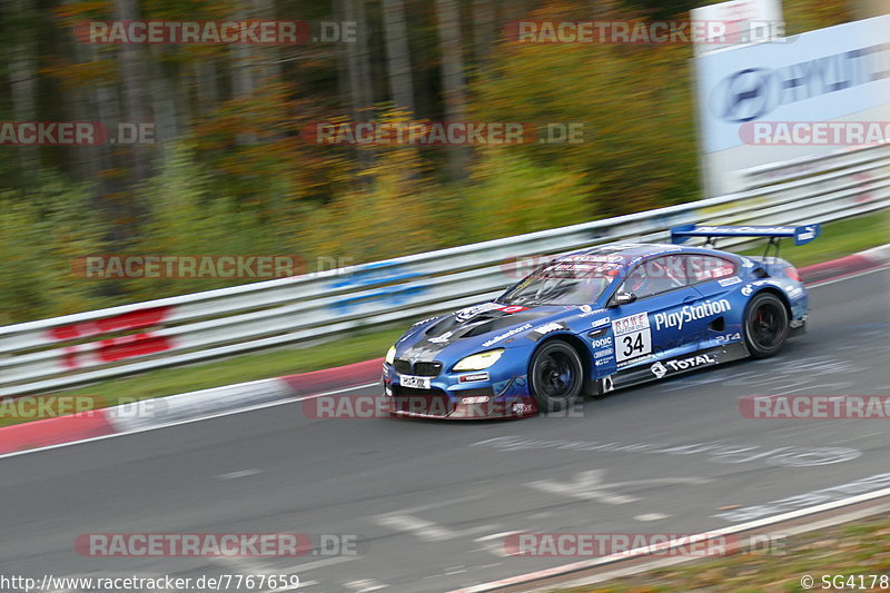 Bild #7767659 - VLN #9 44. DMV Münsterlandpokal